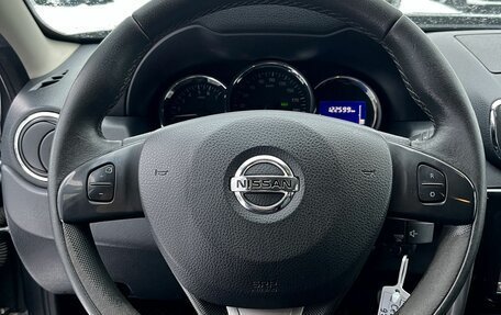 Nissan Terrano III, 2018 год, 1 368 000 рублей, 13 фотография