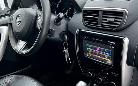 Nissan Terrano III, 2018 год, 1 368 000 рублей, 20 фотография