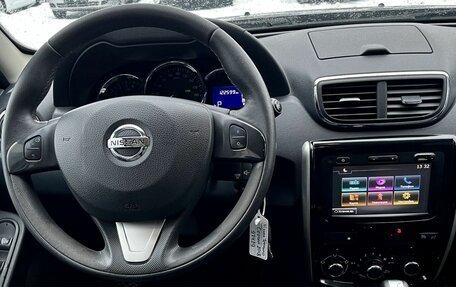 Nissan Terrano III, 2018 год, 1 368 000 рублей, 12 фотография