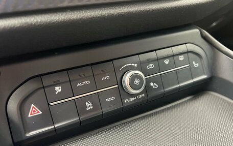 Haval F7x I, 2020 год, 1 849 900 рублей, 18 фотография