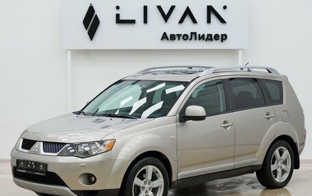 Mitsubishi Outlander III рестайлинг 3, 2007 год, 749 000 рублей, 3 фотография