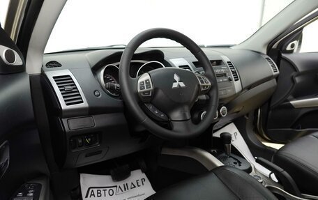Mitsubishi Outlander III рестайлинг 3, 2007 год, 749 000 рублей, 5 фотография