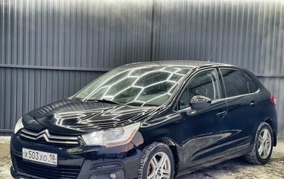 Citroen C4 II рестайлинг, 2012 год, 489 000 рублей, 1 фотография