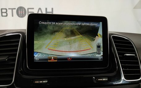 Mercedes-Benz GLE, 2015 год, 3 631 000 рублей, 7 фотография