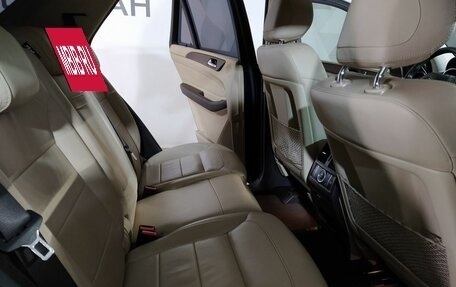 Mercedes-Benz GLE, 2015 год, 3 631 000 рублей, 20 фотография