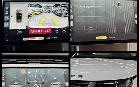 Land Rover Range Rover IV рестайлинг, 2025 год, 23 790 000 рублей, 34 фотография