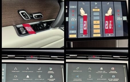 Land Rover Range Rover IV рестайлинг, 2025 год, 23 790 000 рублей, 35 фотография