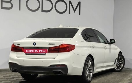 BMW 5 серия, 2020 год, 4 344 828 рублей, 2 фотография