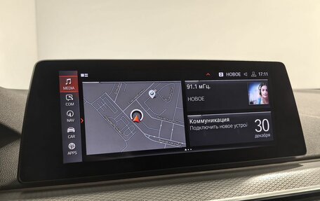 BMW 5 серия, 2020 год, 4 344 828 рублей, 22 фотография