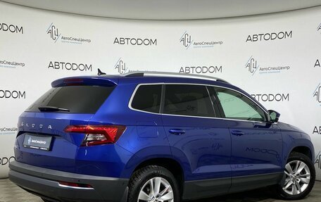 Skoda Karoq I, 2021 год, 2 297 000 рублей, 2 фотография