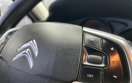 Citroen C4 II рестайлинг, 2012 год, 489 000 рублей, 17 фотография