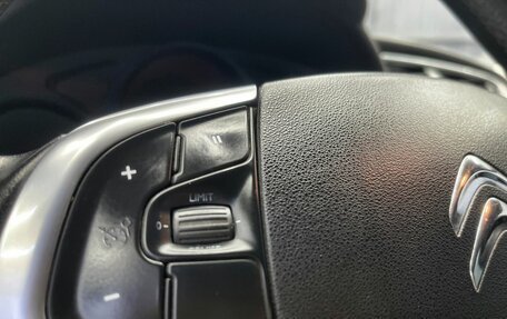 Citroen C4 II рестайлинг, 2012 год, 489 000 рублей, 15 фотография