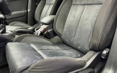 Citroen C4 II рестайлинг, 2012 год, 489 000 рублей, 12 фотография