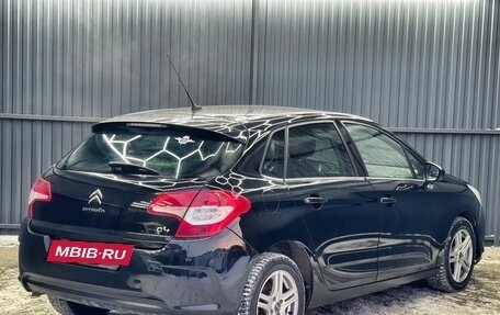 Citroen C4 II рестайлинг, 2012 год, 489 000 рублей, 6 фотография