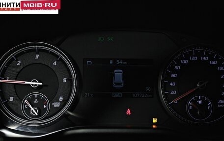 Hyundai Santa Fe IV, 2020 год, 3 297 000 рублей, 15 фотография