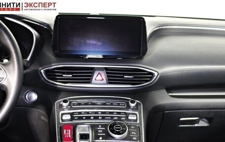 Hyundai Santa Fe IV, 2020 год, 3 297 000 рублей, 14 фотография