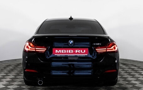 BMW 4 серия, 2019 год, 2 399 000 рублей, 8 фотография