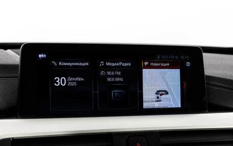 BMW 4 серия, 2019 год, 2 399 000 рублей, 18 фотография