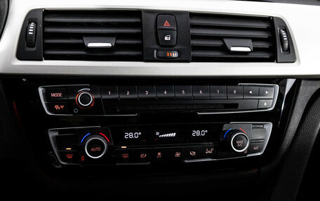 BMW 4 серия, 2019 год, 2 399 000 рублей, 17 фотография