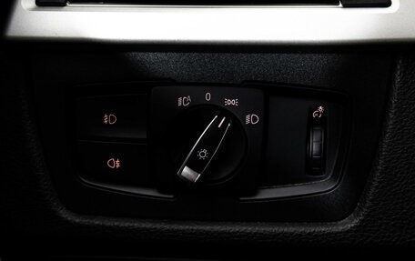 BMW 4 серия, 2019 год, 2 399 000 рублей, 22 фотография