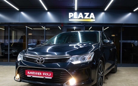 Toyota Camry, 2017 год, 2 449 000 рублей, 5 фотография