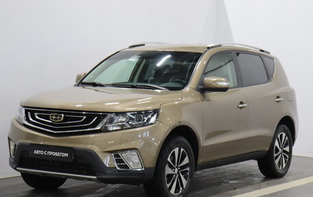Geely Emgrand X7 I, 2019 год, 1 167 000 рублей, 3 фотография