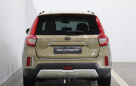 Geely Emgrand X7 I, 2019 год, 1 167 000 рублей, 4 фотография