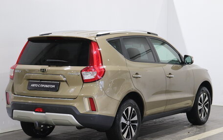 Geely Emgrand X7 I, 2019 год, 1 167 000 рублей, 5 фотография