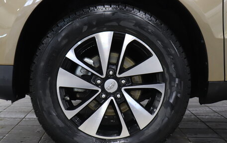 Geely Emgrand X7 I, 2019 год, 1 167 000 рублей, 6 фотография