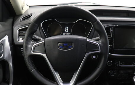 Geely Emgrand X7 I, 2019 год, 1 167 000 рублей, 11 фотография