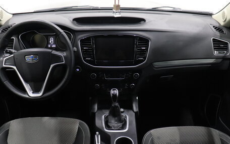 Geely Emgrand X7 I, 2019 год, 1 167 000 рублей, 8 фотография