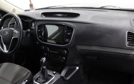 Geely Emgrand X7 I, 2019 год, 1 167 000 рублей, 9 фотография