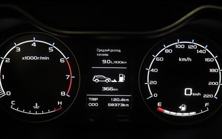 Geely Emgrand X7 I, 2019 год, 1 167 000 рублей, 12 фотография