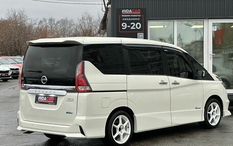 Nissan Serena IV, 2016 год, 1 899 000 рублей, 4 фотография