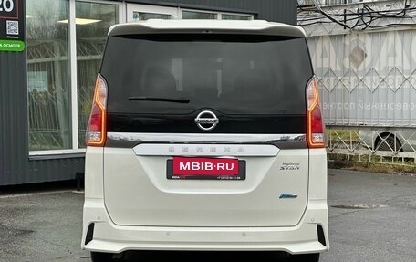 Nissan Serena IV, 2016 год, 1 899 000 рублей, 5 фотография