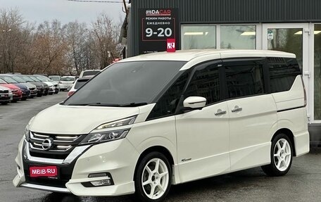 Nissan Serena IV, 2016 год, 1 899 000 рублей, 1 фотография