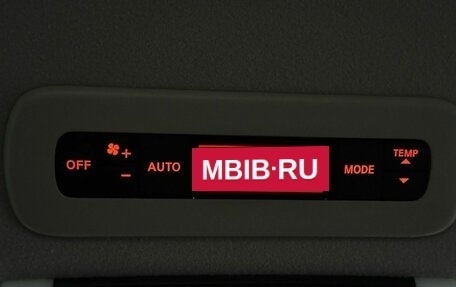 Nissan Serena IV, 2016 год, 1 899 000 рублей, 12 фотография