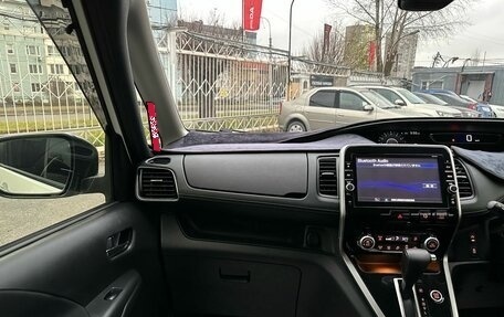 Nissan Serena IV, 2016 год, 1 899 000 рублей, 23 фотография