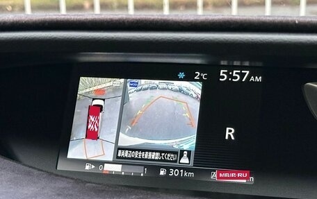 Nissan Serena IV, 2016 год, 1 899 000 рублей, 18 фотография