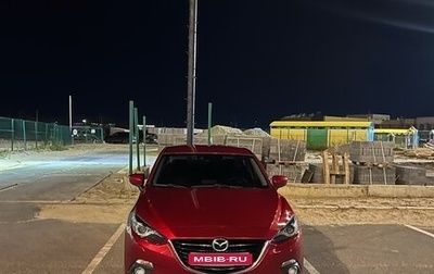 Mazda 3, 2014 год, 1 700 000 рублей, 1 фотография