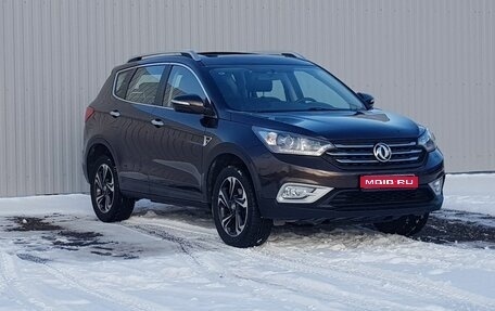 DongFeng AX7 I, 2018 год, 1 395 000 рублей, 1 фотография