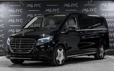 Mercedes-Benz V-Класс, 2025 год, 17 869 000 рублей, 1 фотография