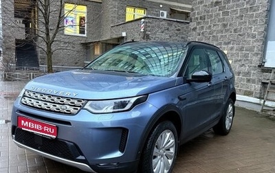 Land Rover Discovery Sport I рестайлинг, 2020 год, 3 970 000 рублей, 1 фотография