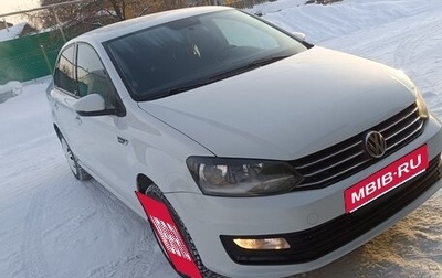 Volkswagen Polo VI (EU Market), 2016 год, 1 050 000 рублей, 1 фотография