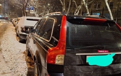 Volvo XC90 II рестайлинг, 2007 год, 1 100 000 рублей, 1 фотография