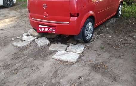 Opel Meriva, 2006 год, 320 000 рублей, 2 фотография