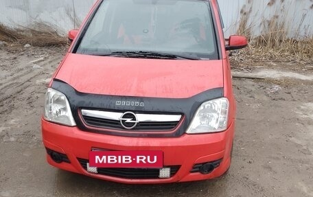 Opel Meriva, 2006 год, 320 000 рублей, 16 фотография