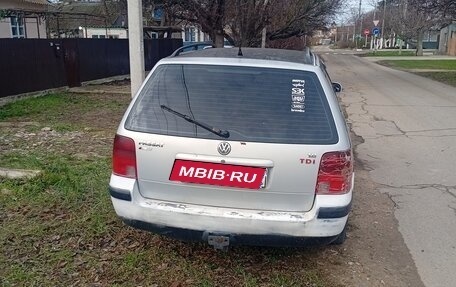 Volkswagen Passat B5+ рестайлинг, 1997 год, 150 000 рублей, 2 фотография