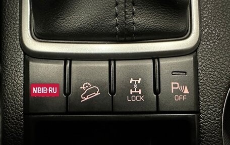 KIA Sportage IV рестайлинг, 2019 год, 2 240 000 рублей, 9 фотография