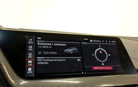 BMW 1 серия, 2021 год, 2 980 000 рублей, 17 фотография